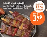 Rindfleischspieß im Angebot bei tegut in Rindfleischspieß Angebote bei tegut für 3,49 €