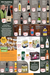 Energydrink im GLOBUS Prospekt in Neunkirchen Aktueller GLOBUS Prospekt mit Energydrink, "Aktuelle Angebote", Seite 16