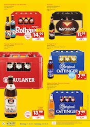 Saft im Netto Marken-Discount Prospekt in Villingen-Schwenningen Aktueller Netto Marken-Discount Prospekt mit Saft, "DER ORT, AN DEM DU IMMER AUSGEZEICHNETE PREISE FINDEST.", Seite 2