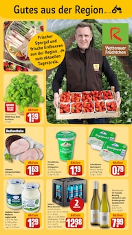 Joghurt im REWE Prospekt "Dein Markt" mit 26 Seiten (Kassel)