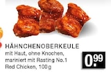 Hähnchenoberkeule bei EDEKA im Gladbeck Prospekt für 0,99 €