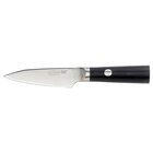 Schälmesser Damaszener Stahl/schwarz im IKEA Prospekt Schälmesser Damaszener Stahl/schwarz von FJÄLLRÖDING im aktuellen IKEA Prospekt für 14,99 €