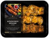 Hähnchen-Spieße im Angebot bei REWE in Hofheim Hähnchen-Spieße Angebote von Gold Selection bei REWE Hofheim für 5,49 €