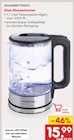Glas-Wasserkocher im Angebot bei Netto Marken-Discount in Bayreuth Glas-Wasserkocher Angebote von GOURMETmaxx bei Netto Marken-Discount Bayreuth für 15,99 €