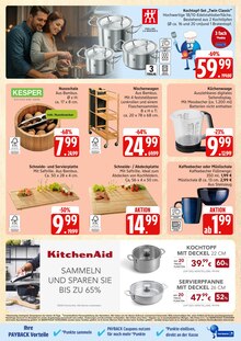 Kuchen im aktuellen E center Prospekt (Rostock) Kuchen im E center Prospekt "Top Angebote" mit 40 Seiten (Rostock)