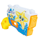 Pistolet à eau - ZURU en promo chez Gifi Pistolet à eau - ZURU dans le catalogue Gifi
