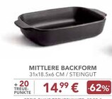 MITTLERE BACKFORM im EDEKA Prospekt MITTLERE BACKFORM von im aktuellen EDEKA Prospekt für 14,99 €