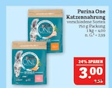 Katzennahrung im Angebot bei Marktkauf in Schweinfurt Katzennahrung Angebote von Purina One bei Marktkauf Schweinfurt für 3,00 €