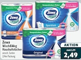 Angebot im aktiv & irma Hude (Oldb) Prospekt aktiv & irma Hude (Oldb) Prospekt mit im Angebot fĂŒr 2,49 âŹ