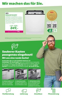 Geschirrspüler im EP: Prospekt "WOHNZIMMER MEISTERSCHAFT" mit 12 Seiten (Mannheim)