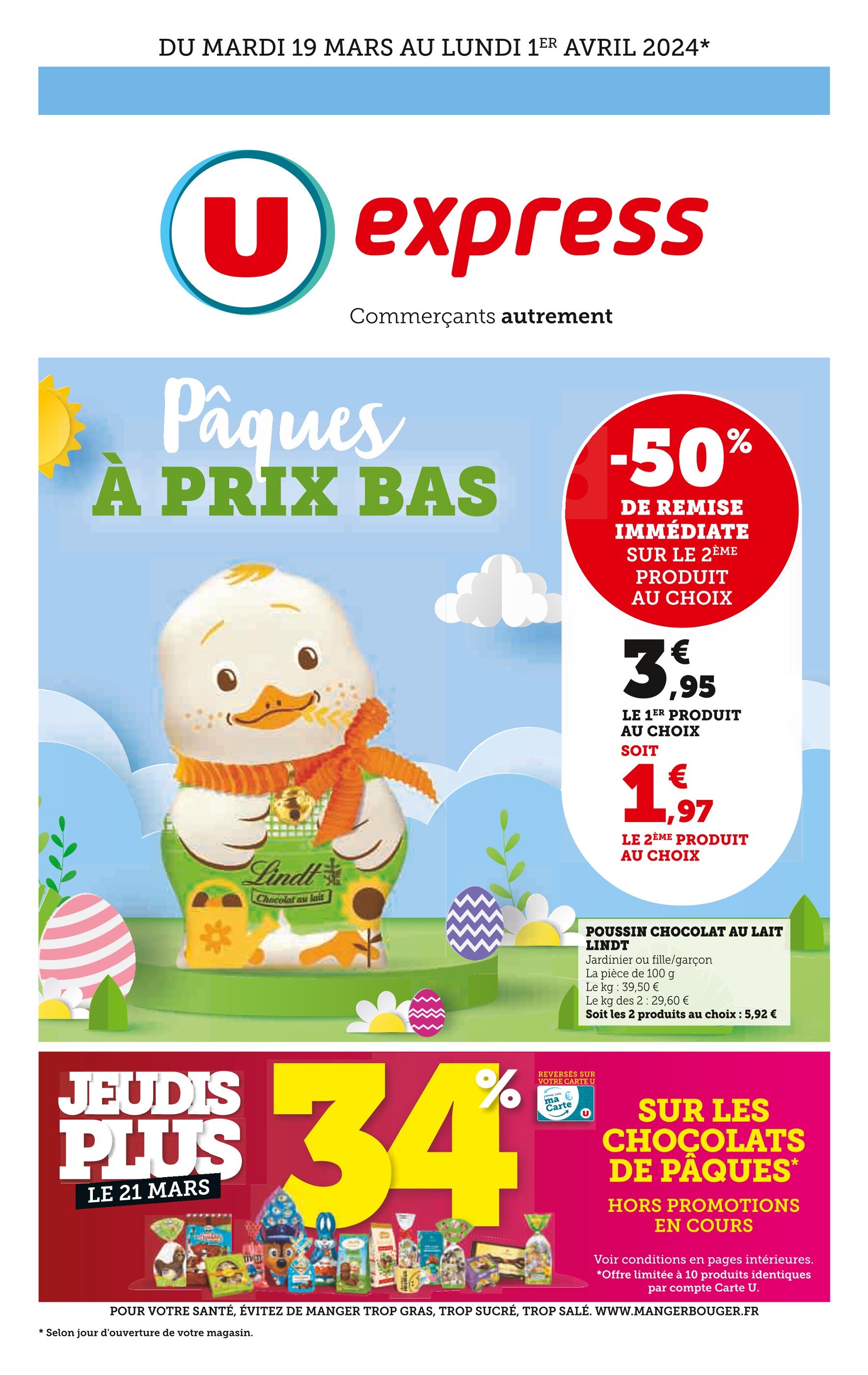 Catalogues Coccinelle Express Poitiers Prix des promos et prospectus