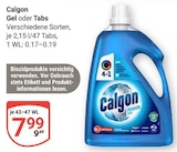 Aktuelles Gel Angebot bei GLOBUS in Trier ab 7,99 €