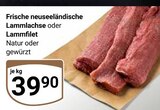 Frische neuseeländische Lammlachse oder Lammfilet Angebote bei GLOBUS Völklingen für 39,90 €
