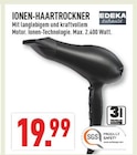 Marktkauf Gelsenkirchen Prospekt mit  im Angebot für 19,99 €