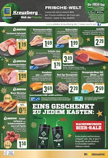 Thunfisch im EDEKA Prospekt "Aktuelle Angebote" mit 28 Seiten (Koblenz)