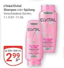 Aktuelles Shampoo Angebot bei GLOBUS in Rostock ab 2,99 €