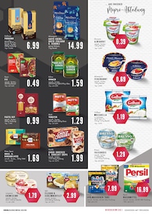 Dallmayr im EDEKA Prospekt "Aktuelle Angebote" mit 8 Seiten (Bochum)