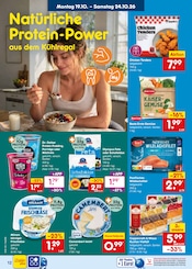 Dessert im Netto Marken-Discount Prospekt in Wuppertal Aktueller Netto Marken-Discount Prospekt mit Dessert, "Aktuelle Angebote", Seite 12