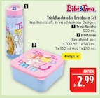 Trinkflasche im Angebot bei Marktkauf in Görlitz Trinkflasche Angebote von Bibi & Tina bei Marktkauf Görlitz für 2,99 €