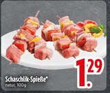 Schaschlik-Spieße im aktuellen EDEKA Prospekt