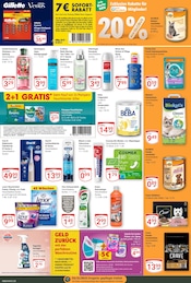 Aktueller GLOBUS Prospekt mit Gillette, "Aktuelle Angebote", Seite 17