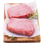 Premium-Steak im Angebot bei REWE in Ingolstadt Premium-Steak Angebote bei REWE Ingolstadt für 0,89 €