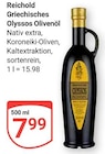 Aktuelle Olivenöl Angebote bei GLOBUS in Duisburg Aktuelles Griechisches Olyssos Olivenöl Angebot bei GLOBUS in Duisburg ab 7,99 €