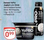 Aktuelles YoPro Joghurt Angebot bei GLOBUS in Siegen (Universitätsstadt) ab 0,99 €