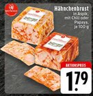 Angebot im E center Solingen (Klingenstadt) Prospekt E center Solingen (Klingenstadt) Prospekt mit im Angebot fĂŒr 1,79 âŹ