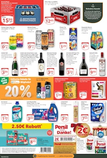 Waschmittel im aktuellen GLOBUS Prospekt (Bochum) Waschmittel im GLOBUS Prospekt "Aktuelle Angebote" mit 46 Seiten (Bochum)