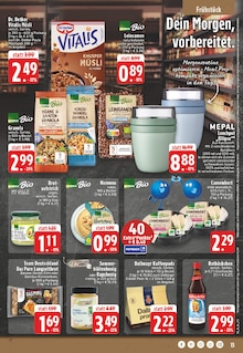 Bananen im EDEKA Prospekt "Aktuelle Angebote" mit 26 Seiten (Aachen)