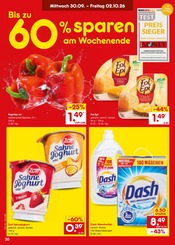 Paprika im Netto Marken-Discount Prospekt in Ettlingen Aktueller Netto Marken-Discount Prospekt mit Paprika, "Aktuelle Angebote", Seite 48
