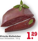 Angebot im E center Oberkirch Prospekt E center Oberkirch Prospekt mit  im Angebot für 1,29 €