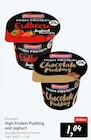 High Protein Erdbeere Joghurt von Ehrmann im aktuellen Konsum Prospekt für 1,04 €