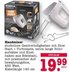 Handmixer Angebote von EDEKA zuhause bei E center Heidelberg für 19,99 €