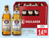 Aktuelle Bier Angebote bei Marktkauf in Aalen Aktuelles Münchner Hell Angebot bei Marktkauf in Aalen ab 14,99 €