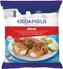 Bifteki Angebote von Eridanous bei Lidl Kassel für 5,99 €