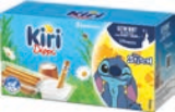 Kiri mit Sahne von Kiri im aktuellen tegut Prospekt für 1,99 €