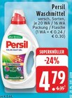 Waschmittel Angebote von Persil bei E center Castrop-Rauxel für 4,79 €