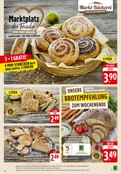 Aktueller E center Prospekt mit Brötchen, "Aktuelle Angebote", Seite 7