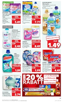 Waschmittel im Kaufland Prospekt "Aktuelle Angebote" mit 48 Seiten (Braunschweig)