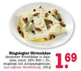 E center Weinheim Prospekt mit  im Angebot für 1,69 €