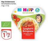 Aktuelles Schalenmenü Spaghetti Bolognese Angebot bei GLOBUS in Bochum ab 1,79 €