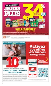 Catalogue U Express de la semaine "U Express" avec 2 pages, valide du 30/06/2026 au 12/07/2026 pour Garches et alentours Prospectus U Express de la semaine "U Express" avec 2 pages, valide du 30/06/2026 au 12/07/2026 pour Garches et alentours