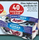 EDEKA Harsewinkel - Joghurt nach griechischer Art Angebot im Prospekt Joghurt nach griechischer Art bei EDEKA im Harsewinkel Prospekt für
