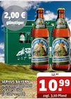 Getränke Quelle WVG Staßfurt Prospekt mit  im Angebot für 10,99 €