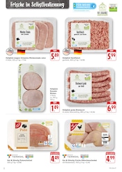 Ähnliche Angebote wie Rumpsteak im Prospekt "Aktuelle Angebote" auf Seite 2 von EDEKA in Schwäbisch Hall