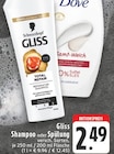 Gliss Total Repair Reparatur-Shampoo im Angebot bei EDEKA in Hattingen Gliss Total Repair Reparatur-Shampoo Angebote von Schwarzkopf bei EDEKA Hattingen für 2,49 €