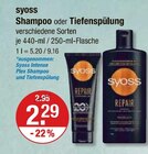Shampoo oder Tiefenspülung von syoss im aktuellen V-Markt Prospekt für 2,29 €
