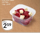 Rote Bete-Salat mit Feta Angebote bei GLOBUS Trier für 2,59 €